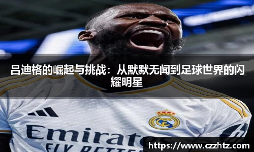 k1体育官方网站