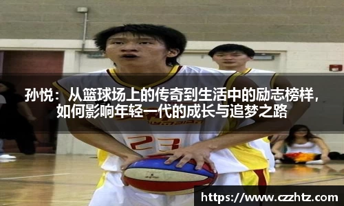 k1体育十年品牌
