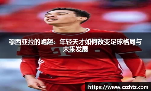 k1体育十年品牌