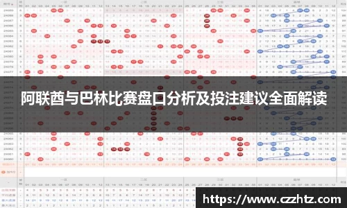 k1体育官方网站